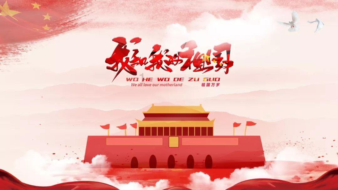 战锤：全面战争