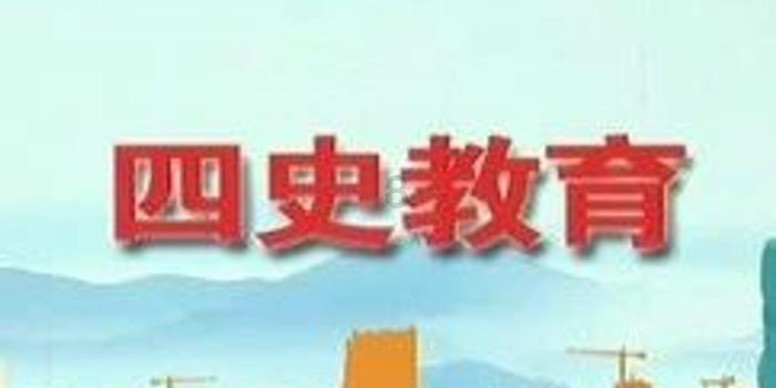 幻想纹章3.1