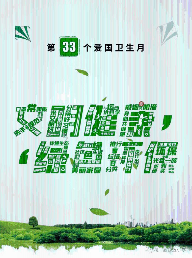 行尸走肉：最终季